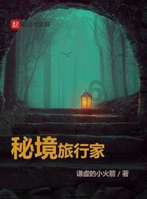 春运在即，如何防治呼吸道疾病？国家卫健委提示