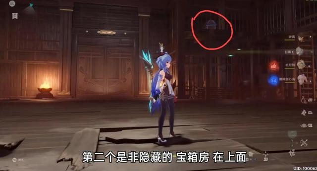 小恐龙来找茬