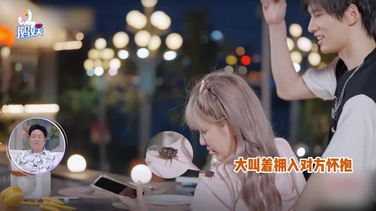 逃离隐秘的洞穴