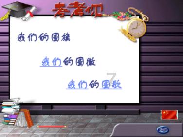19女孩子梦到自己男朋友的时候会做春梦吗?- 专业问答平台
