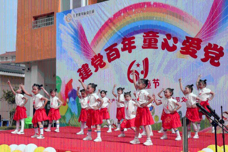 紧闭的闸门