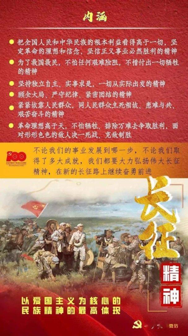 巴贝尔:很惊讶克洛普离任,他可能是球队史上最受欢迎的教练